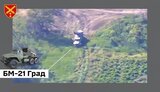 Crew of &#34;HIMARS&#34; attacked occupants and troops of self-propelled guns 2S5 &#34;Giatsint-S&#34;, BM-21 &#34;Hrad&#34;, self-propelled guns 2S1 &#34;Gvozdika&#34;. VIDEO