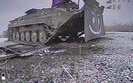 війна