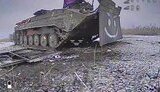 війна