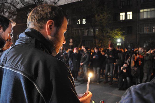 Мітинг-реквієм Її вбили в Києві 27