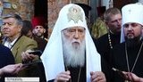 ПЦУ простила Зеленскому шутки о "термосе", - Филарет