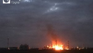 РФ атакує об’єкт "Нафтогазу" на Харківщині