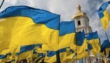 україна