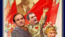 Художнік Чєчєтінчі. Дайош тайожний союз!