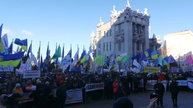 Служи народу, Нам не pohuy та Заї...ало!: Під ОП відбувається мітинг проти фіскалізації ФОПів 10 Служи народу, Нам не pohuy та Заї...ало!: Під ОП відбувається мітинг проти фіскалізації ФОПів 10