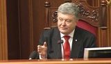 Принятие Закона об Антикоррупционном суде - это победа Украины, - Порошенко. ВИДЕО