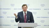 луценко