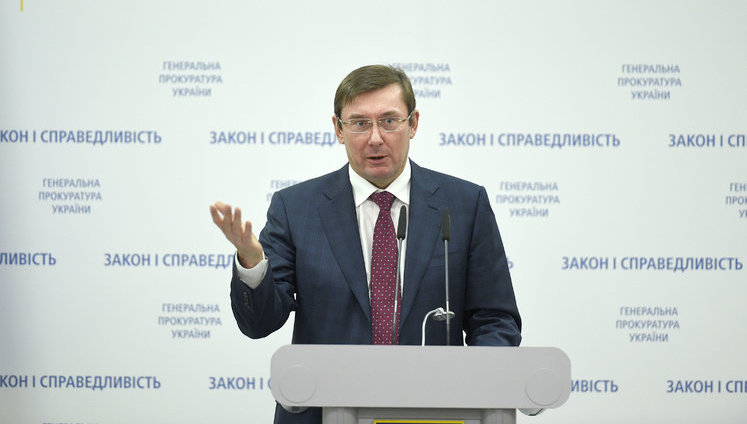 "Это не конец операции. Вертолеты будут летать", - Луценко о деле "налоговиков Клименко"