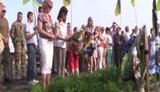 славянск