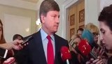 герасимов