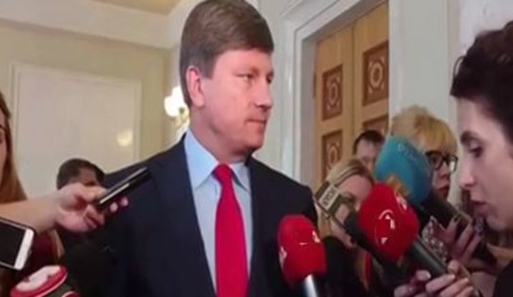 Из-за "газовых контрактов Тимошенко" каждый украинец заплатил Путину 700 долларов, - Герасимов