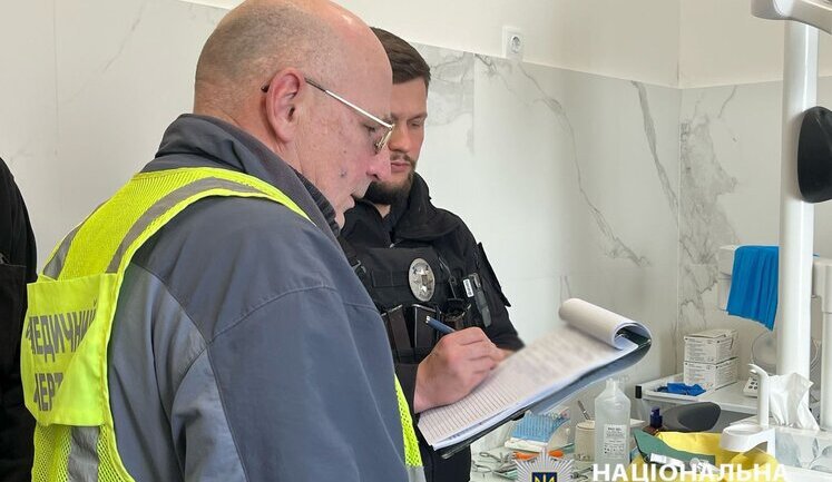 7-річний хлопчик помер під час стоматологічної процедури в Києві, - поліція. ФОТО