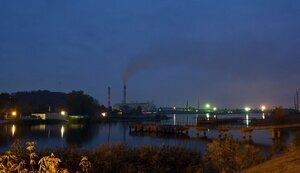 центрэнерго