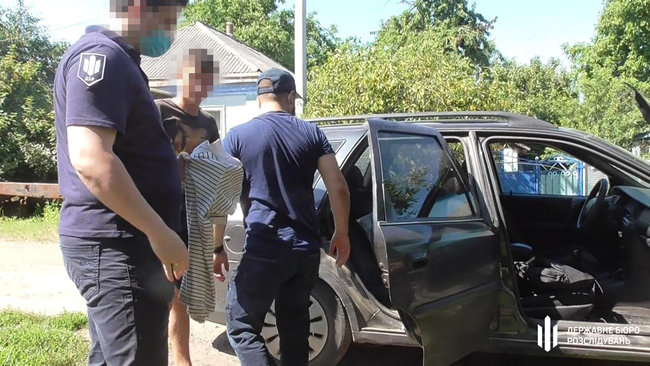 Полицейский, выдававший себя за сотрудника СБУ, предстанет перед судом за мошенничество, - ГБР 03