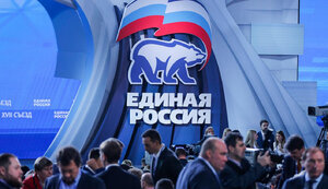 Russians in occupied territories of eastern Ukraine force state employees to join United Russia - National Resistance Center