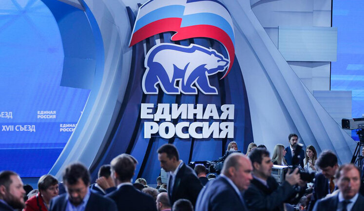 Russians in occupied territories of eastern Ukraine force state employees to join United Russia - National Resistance Center