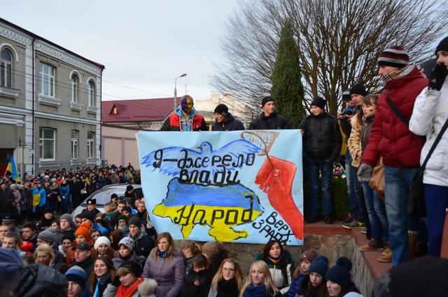 луцк