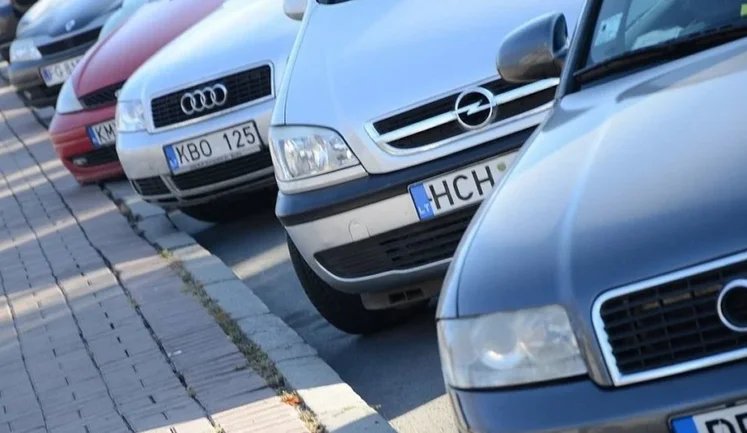 Держмитслужба запустила онлайн-сервіс для перевірки строків тимчасового ввезення авто