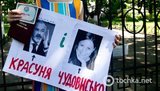 "Не родись красивой": студентки пришли к Табачнику показать свою красоту. ФОТОрепортаж