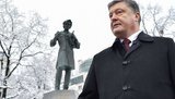 порошенко памятник варшава