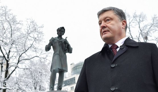 порошенко памятник варшава