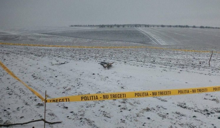 Знайдений на півночі Молдови дрон виявився "Герберою". ФОТО