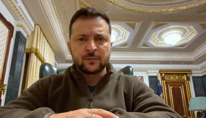 зеленський