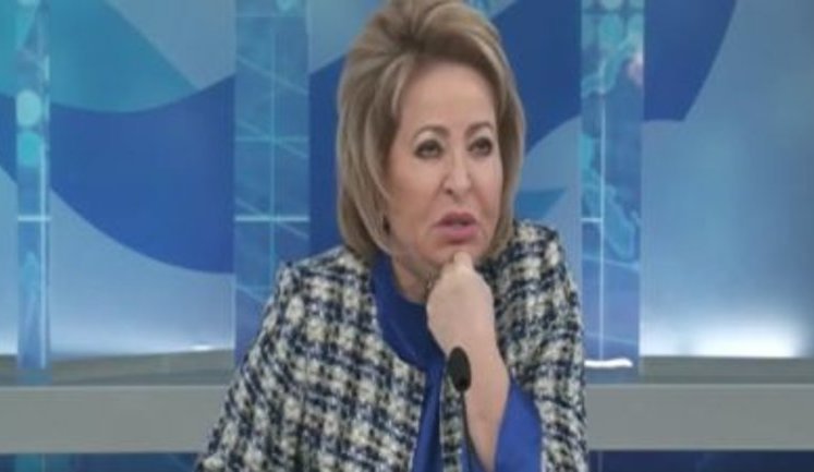 "Они просто ведут дело до бойни", - спикер Совфеда РФ Матвиенко о переименовании УПЦ (МП). ВИДЕО