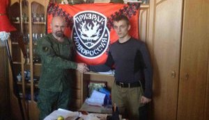 Russian Emergency Ministry employee Sergey Dmitriev awarded by Donbas terrorists for zeal in slaughtering, - media. PHOTOS