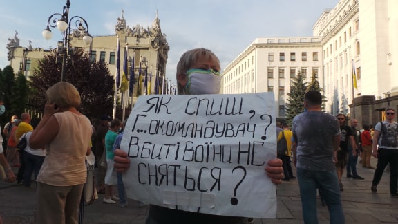 Под Офисом Зеленского в Киеве прошла акция протеста против условий прекращения огня на Донбассе 23