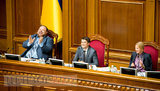 депутат,вр,рада,верховная