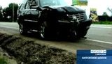 В России автомобиль сопровождения замглавы МВД протаранил &amp;quot;Mitsubishi&amp;quot; освобождая дорогу для начальства. ФОТОрепортаж.