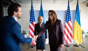 Американсько-Український фонд відбудови затвердив першу інвестицію