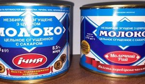 АМКУ разрешил братьям Астионам купить Ичнянский молочно-консервный комбинат