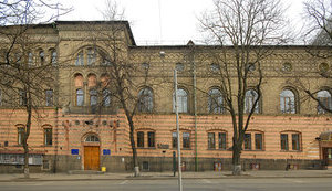 кнуткіт