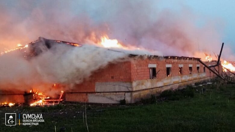 Consequences of shelling in Sumy region