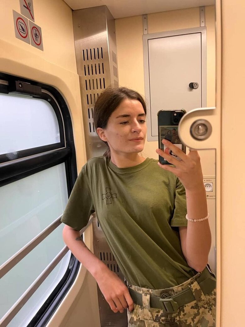 Олександра Коцюбайло - сестра Да Вінчі