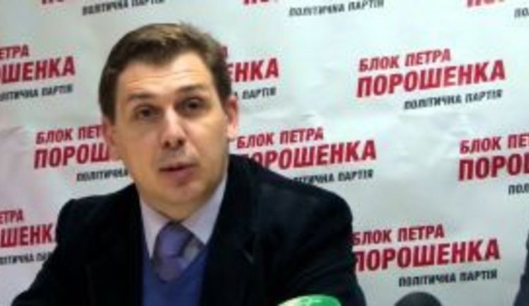 Народний депутат з БПП Олександр Черненко: "Від офшорного скандалу будуть величезні іміджеві втрати для України"