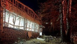 РВ атаковала Синельниково