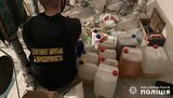 Вооруженная группа торговцев амфетамином задержана на Хмельнитчине, изъят "товар" на 3,5 млн грн. ФОТОрепортаж
