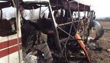 взрыв теракт автобус