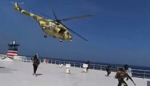 Російський слід в операціях по дестабілізації Близького Сходу