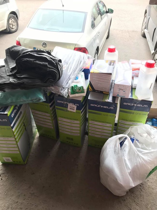 Пандемия, пожары и война - всем надо помогать: Волонтер Юсупова опубликовала отчеты и просит продолжать помогать воинам, медикам и пожарным 09