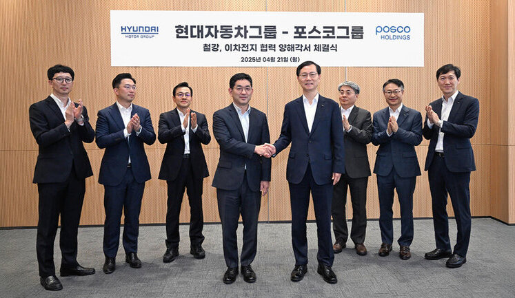 Південнокорейські лідери з виробництва сталі Hyundai та Posco побудують завод у США за $5,8 мільярда