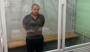Избивали до смерти 4-летнего сына более четырех суток: в Днепропетровской области будут судить супружескую пару, - прокуратура. ФОТОРЕПОРТАЖ