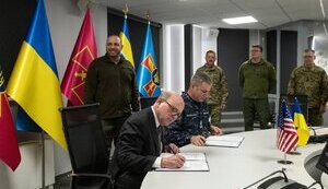 міноборони