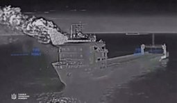 Останній залізничний пором окупантів у Керчі нейтралізувало ГУР