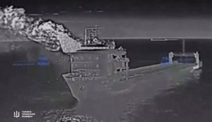 Нейтралізовано останній залізничний пором рашистів в окупованій Керчі, - ГУР МО. ФОТО