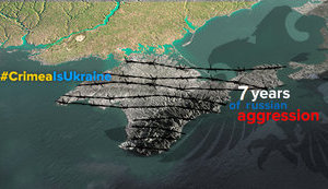 Деоккупация Крыма - общая задача для мирового сообщества, - Зеленский