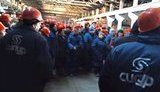 Робітники підконтрольного окупантам заводу "Силур" у Харцизьку влаштували страйк. ФОТО